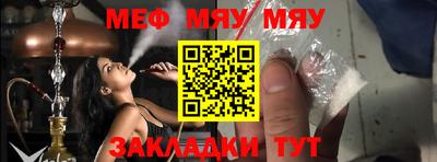 круглые Ливны