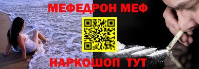 гашиш Лесосибирск