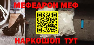 а пвп мука Кулебаки
