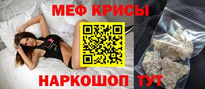 круглые Ливны