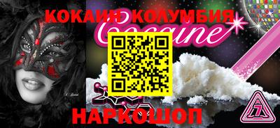 дистиллят марихуана Кумертау