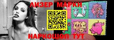 круглые Ливны