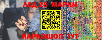 mdma Кунгур