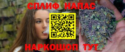 а пвп мука Кулебаки
