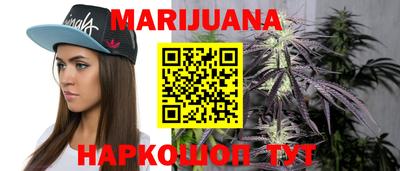 круглые Ливны