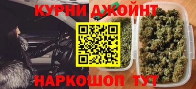 mdma Кунгур