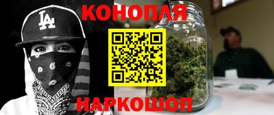 mdma Кунгур