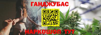 mdma Кунгур