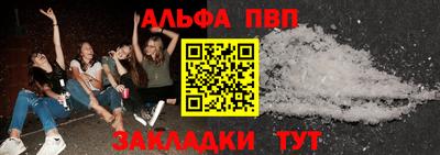 гашиш Лесосибирск