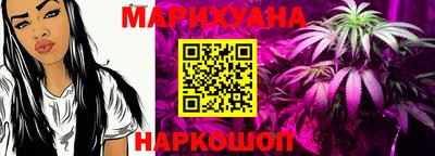 круглые Ливны