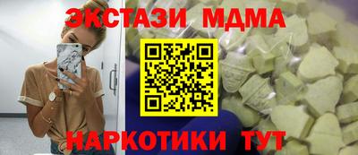 дистиллят марихуана Кумертау