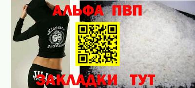 мефедрон VHQ Первоуральск