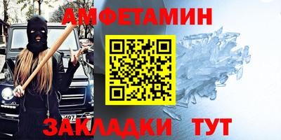 гашиш Лесосибирск