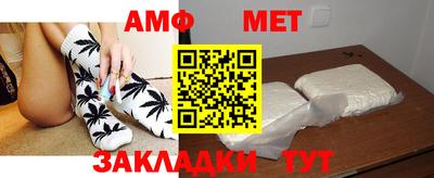 круглые Ливны