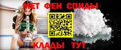 круглые Ливны