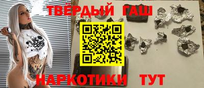 молекула духа Ликино-Дулёво