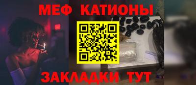 молекула духа Ликино-Дулёво
